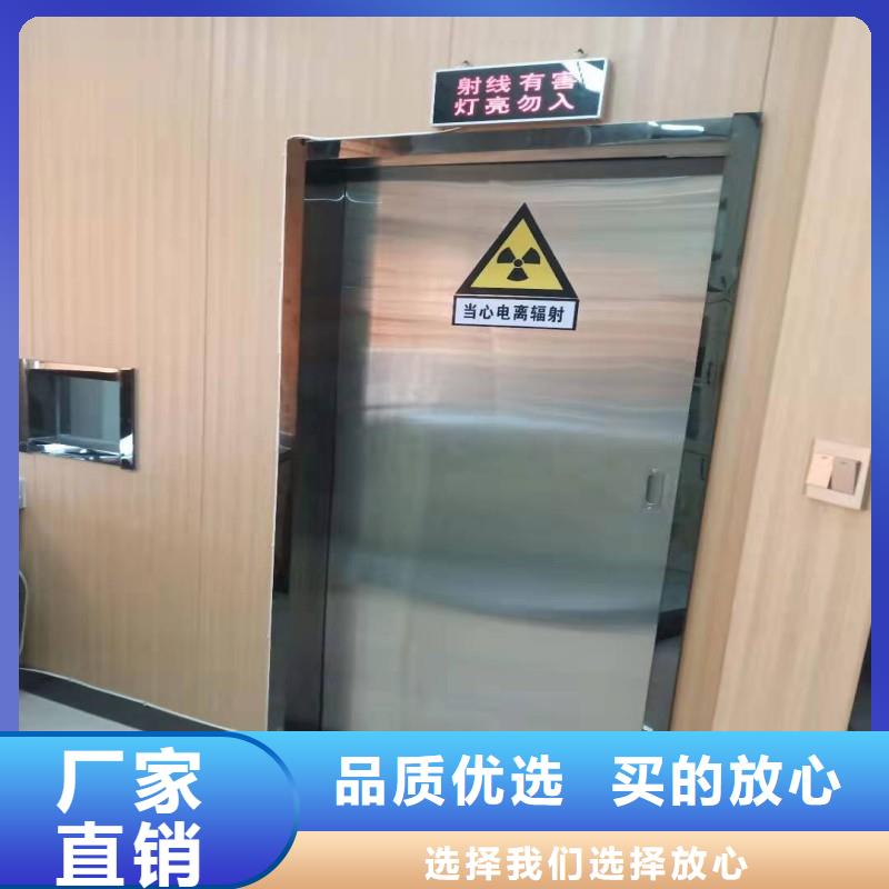 铅门优良工艺