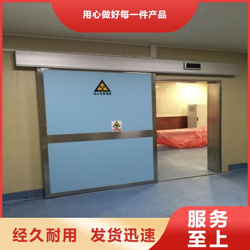 铅门匠心工艺