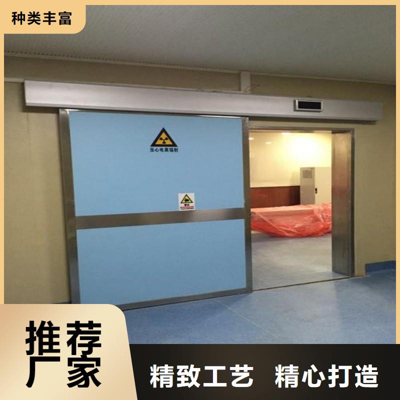 铅门支持非标定制