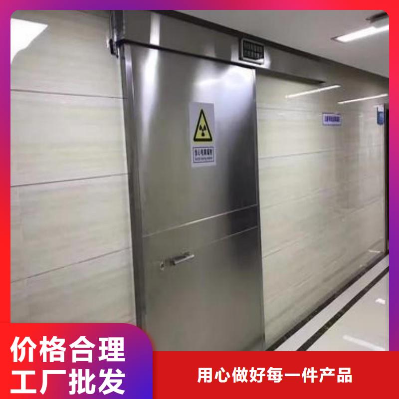 加速器防护门优选货源