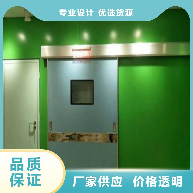 铅门买的放心