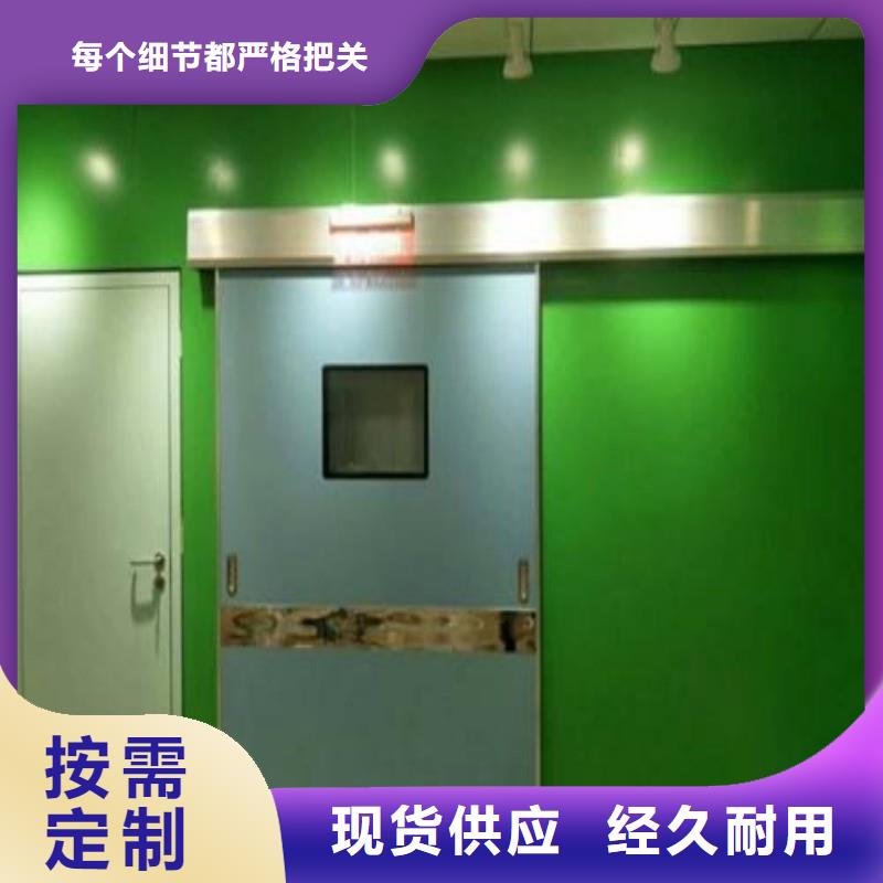 骨科用铅屏风源头工厂
