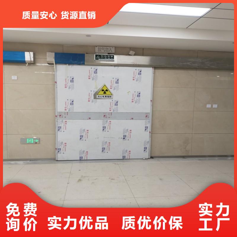 铅门一对一为您服务