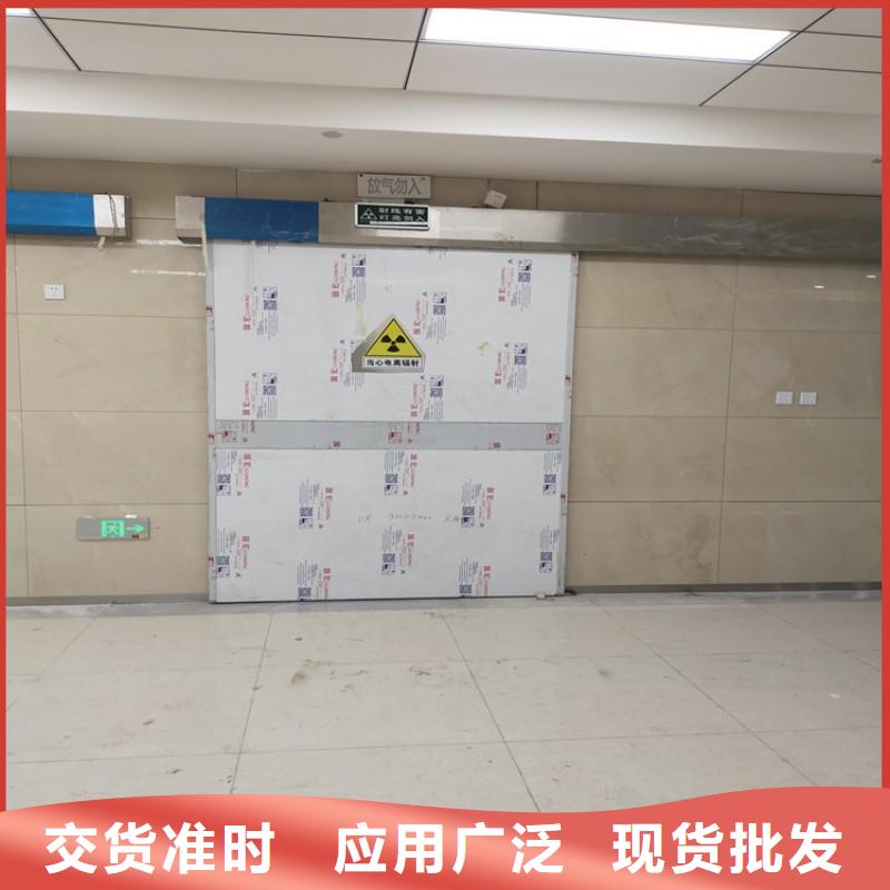 防射线铅门厂家资讯