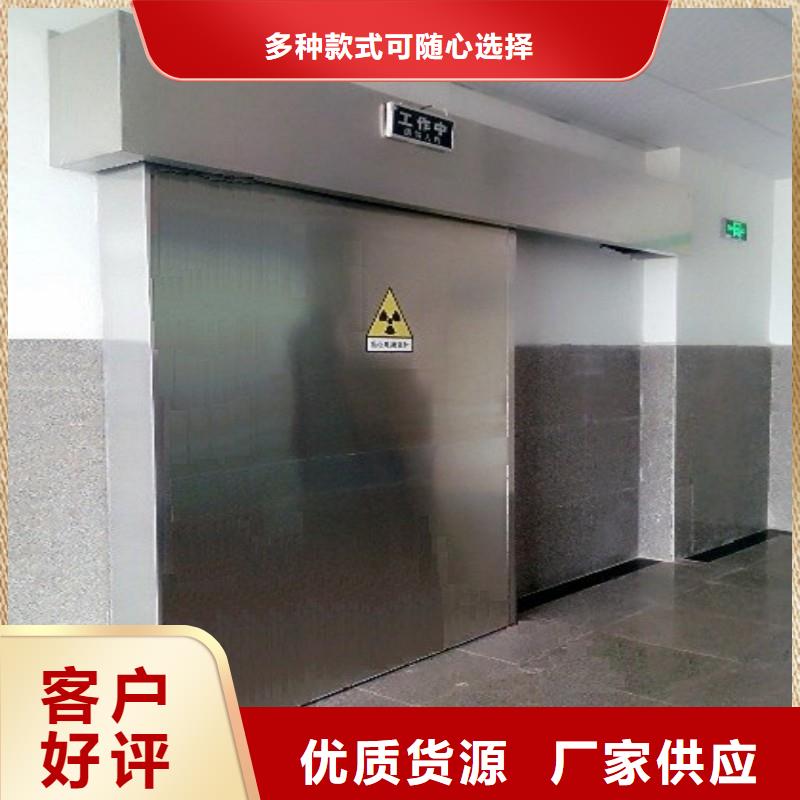 铅门品质保证实力见证