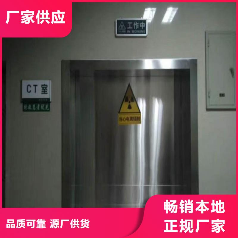 铅门性价比高