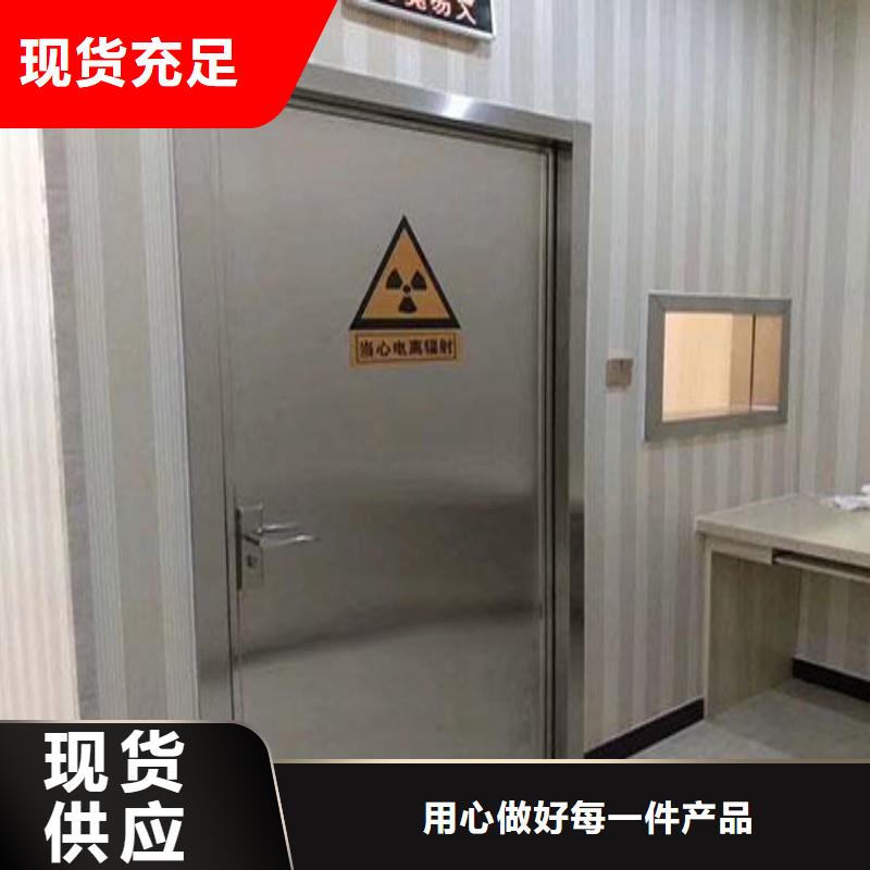 骨科用铅屏风-用心做产品