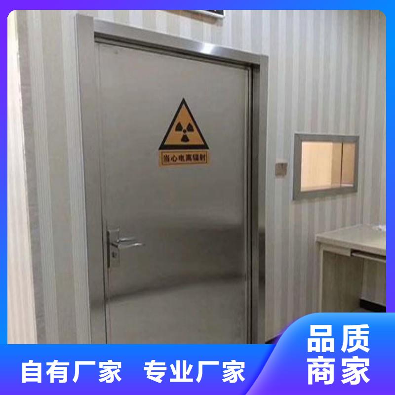 铅门工艺层层把关