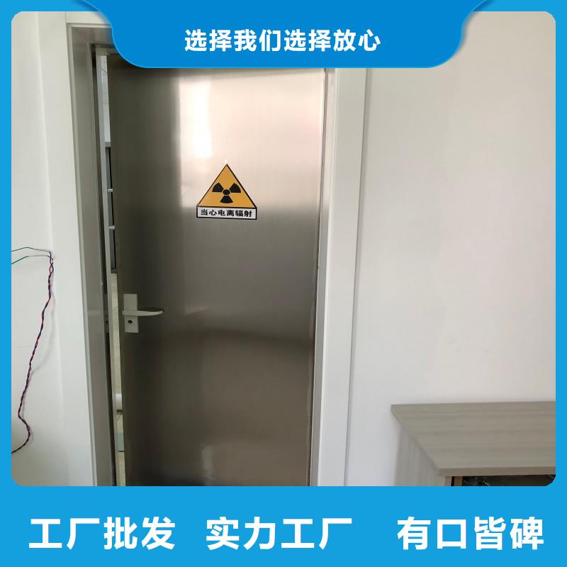 铅门支持拿样