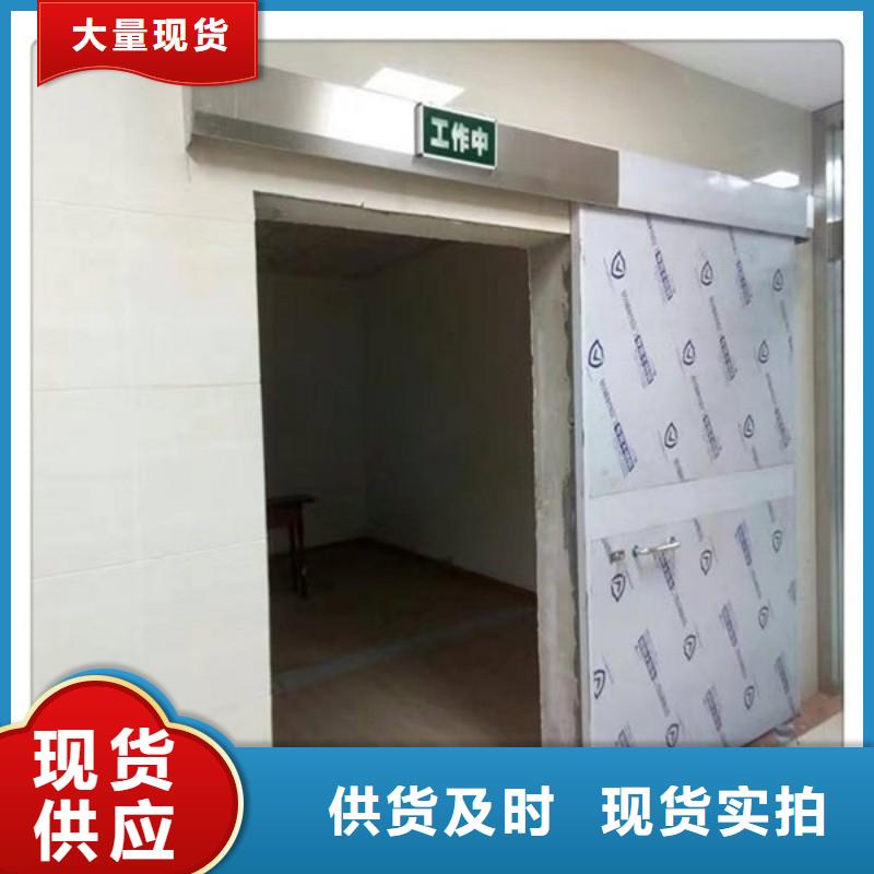 值得信赖的骨科用铅屏风基地
