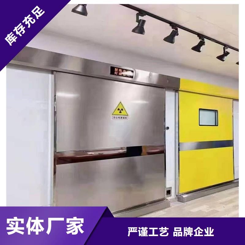 铅门实力商家供货稳定