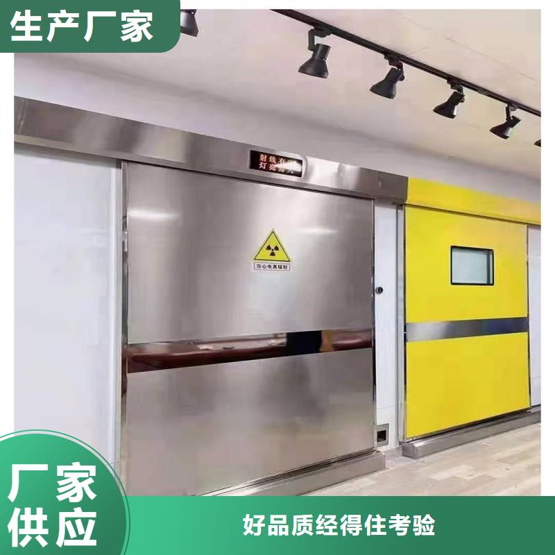 铅室质量有保障的厂家
