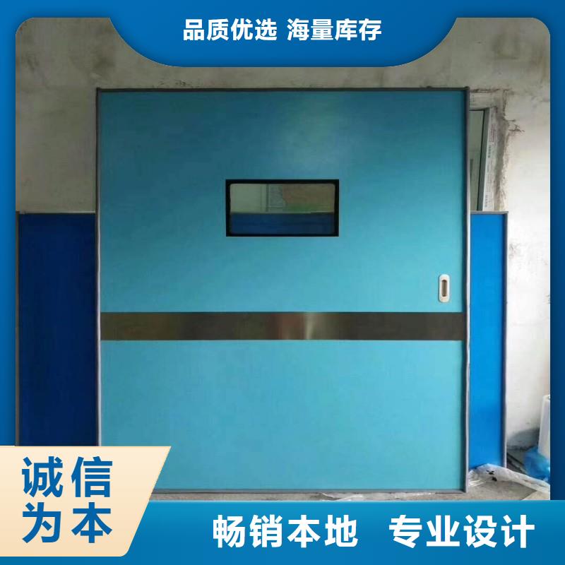 铅门极速发货