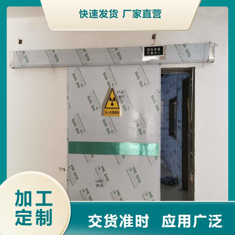 医院防护工程型号齐全
