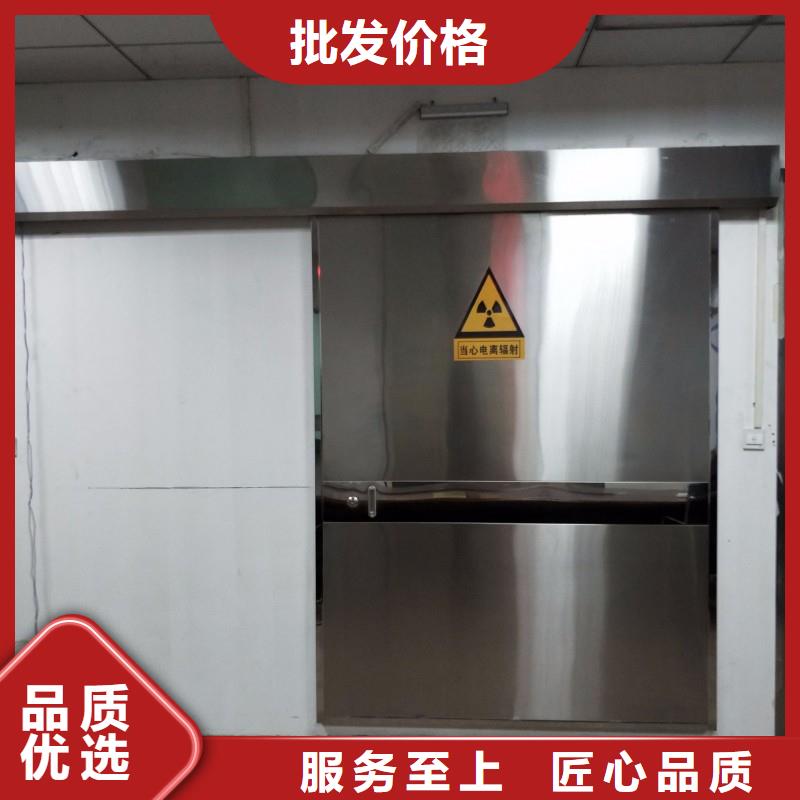 核医学科防护铅门新报价