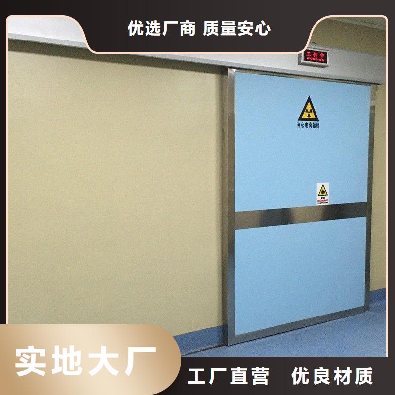 铅门多行业适用