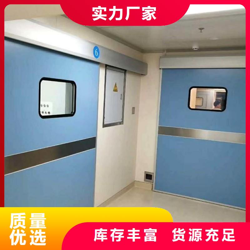 铅门优良工艺