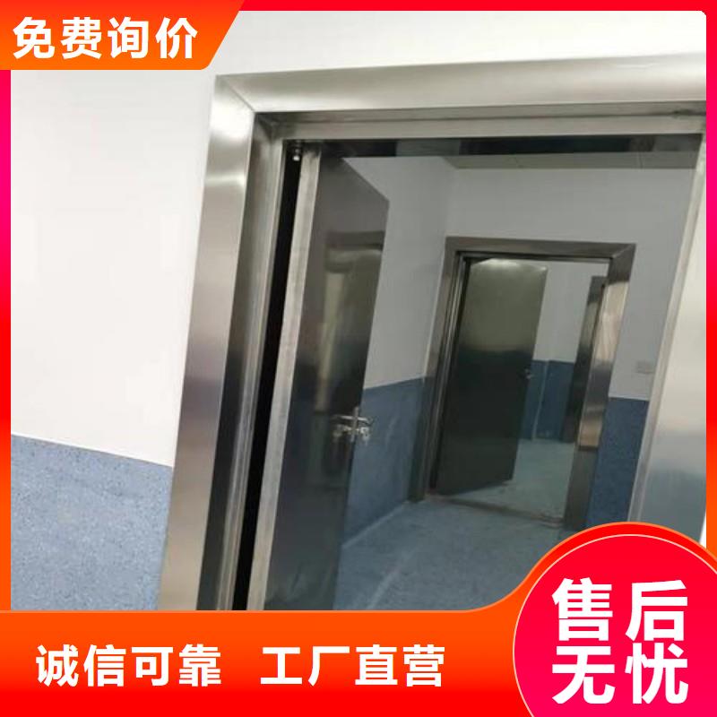 采购宠物医院防护门-现货充足有保障