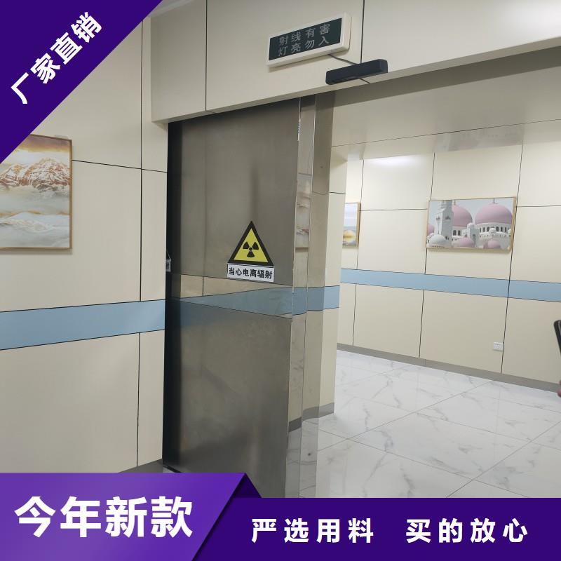 铅门定制批发