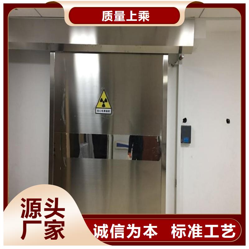 铅门实力厂家