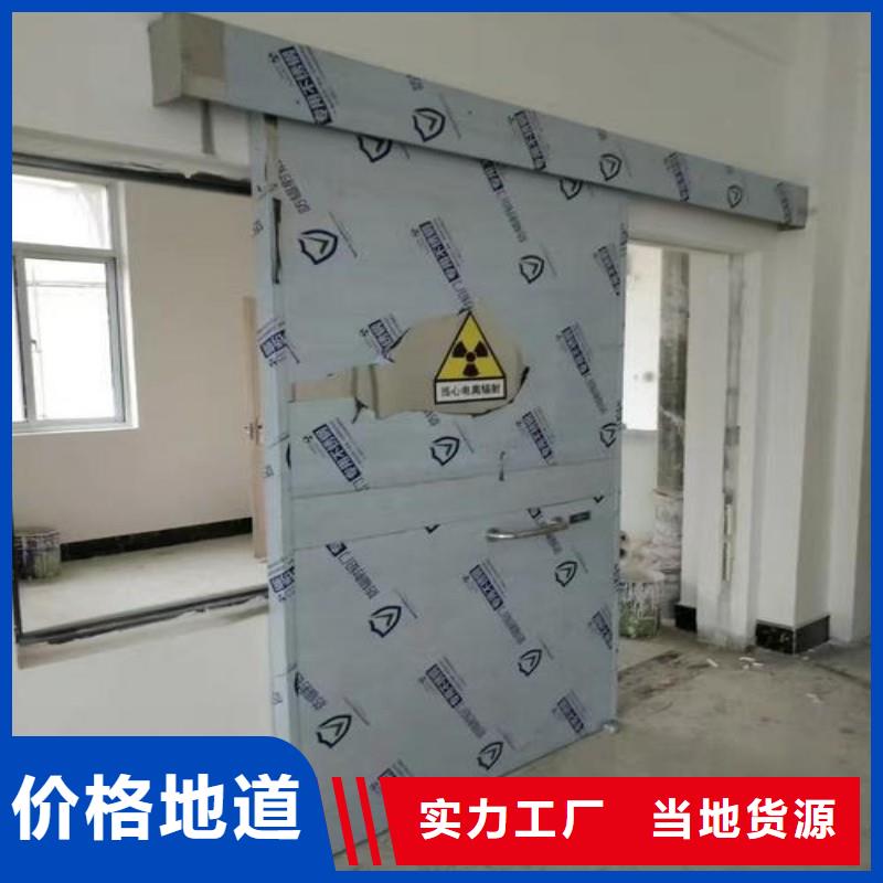铅门用心做产品