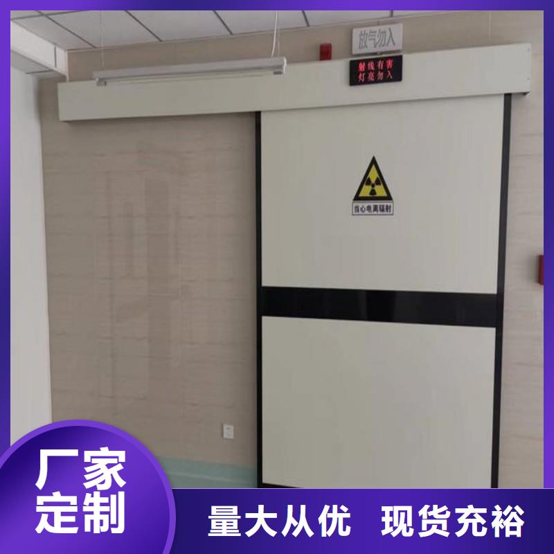 铅门诚信为本