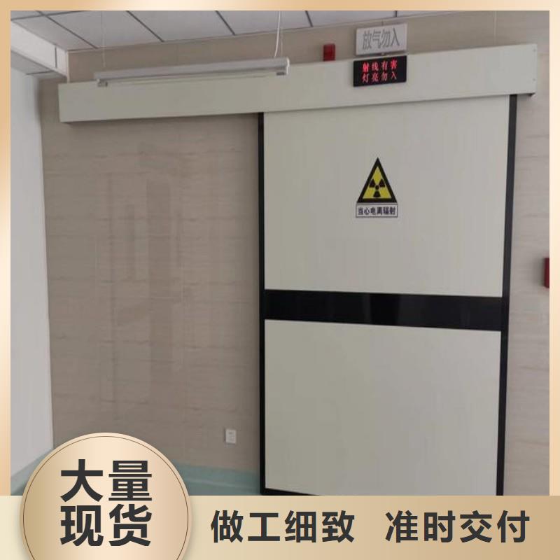 铅门货真价实