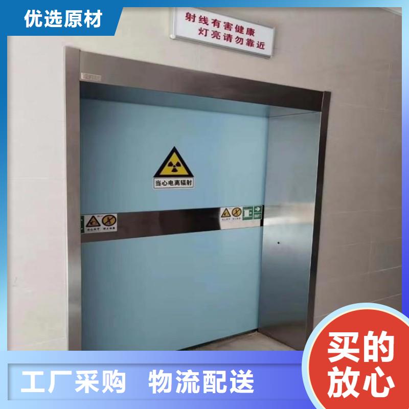 铅门货真价实