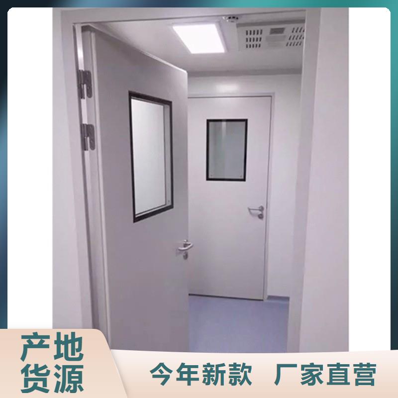 防辐射铅门下单即发货