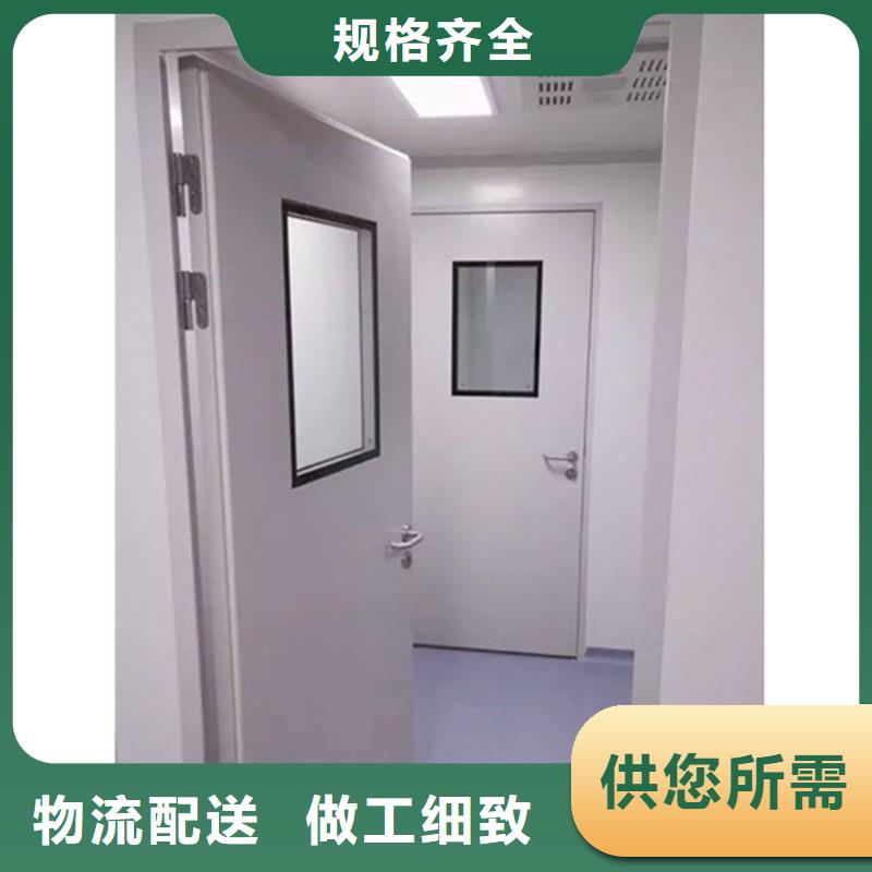 骨科用铅屏风随时询价