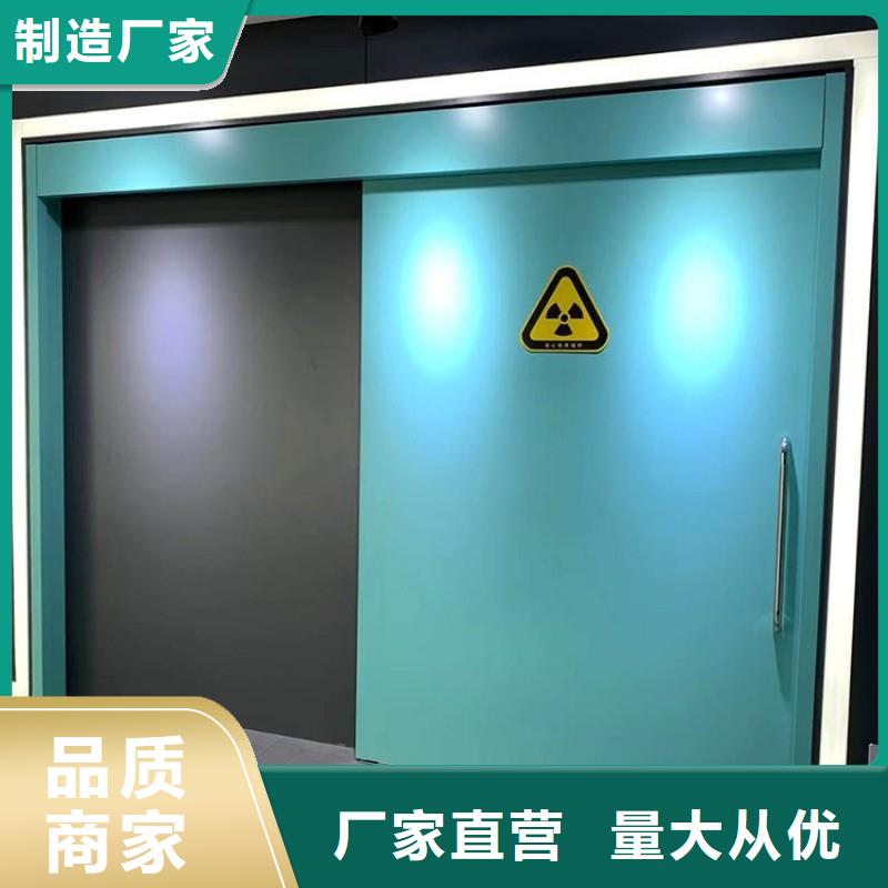 铅门匠心工艺