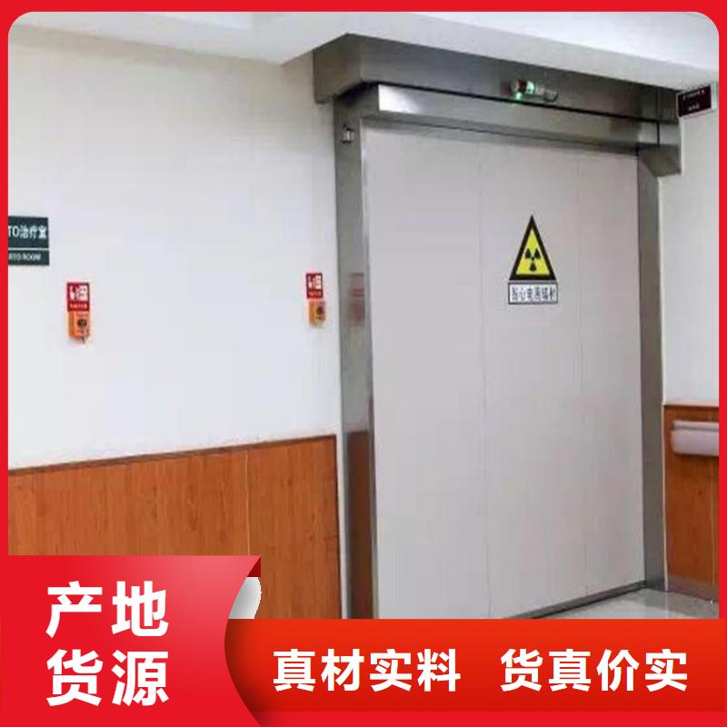 铅门多种场景适用
