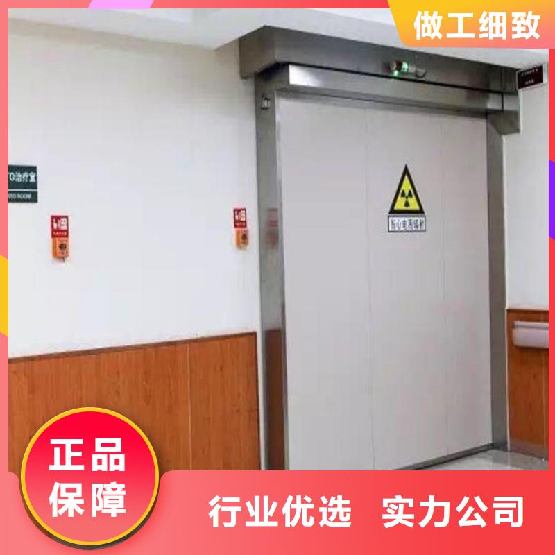 铅门源头厂商