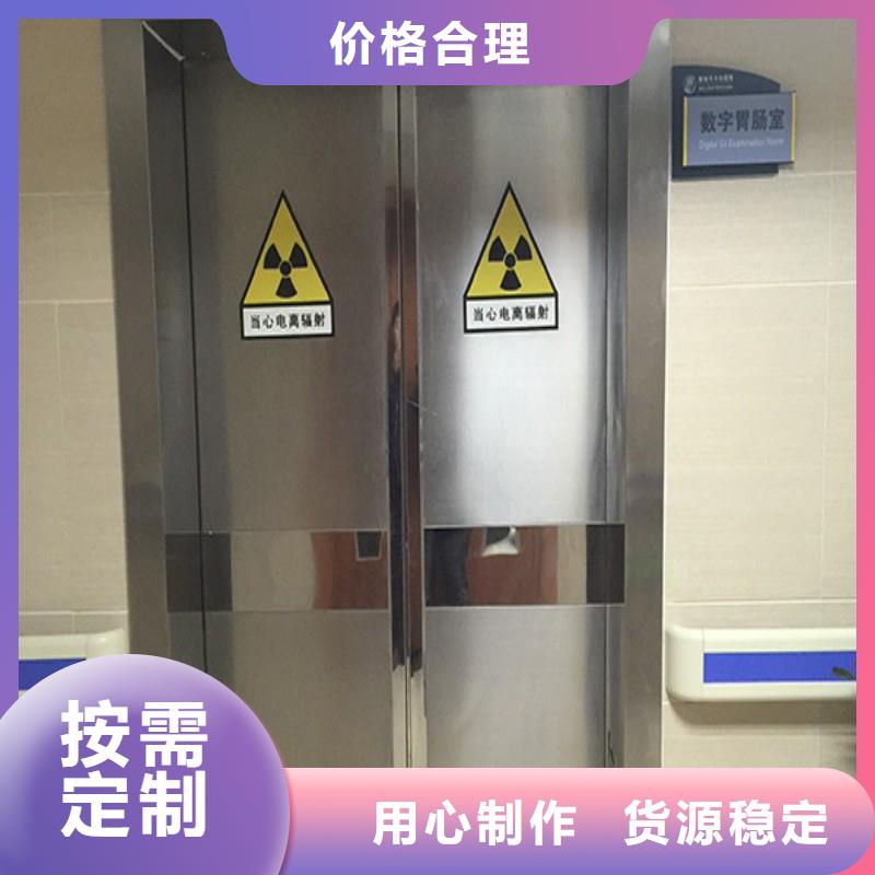 铅门源头厂商