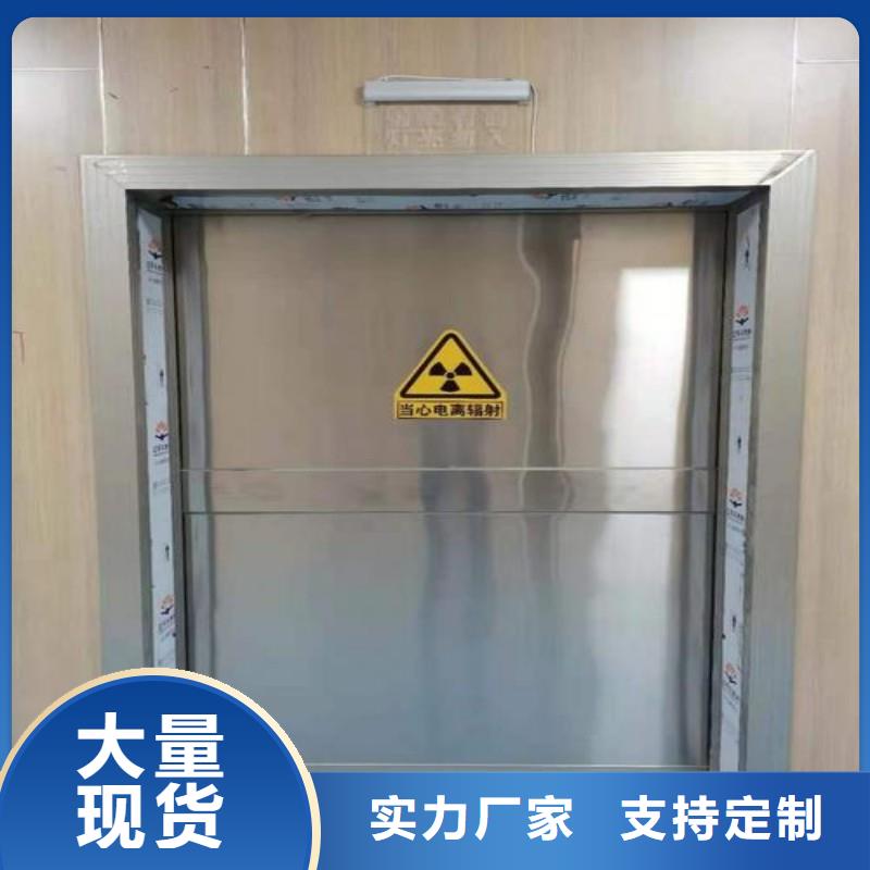 铅门N年生产经验