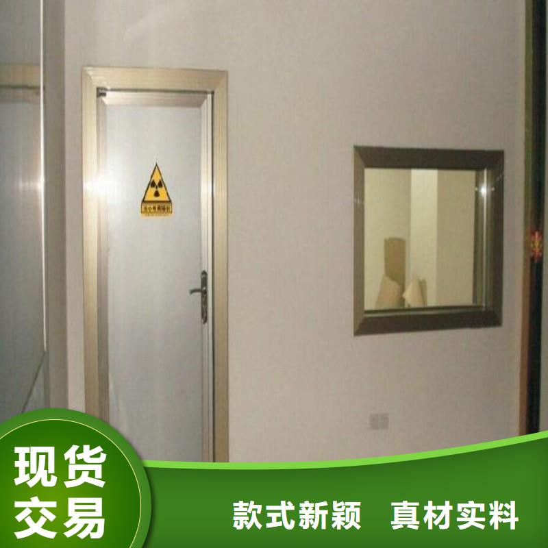 铅门极速发货