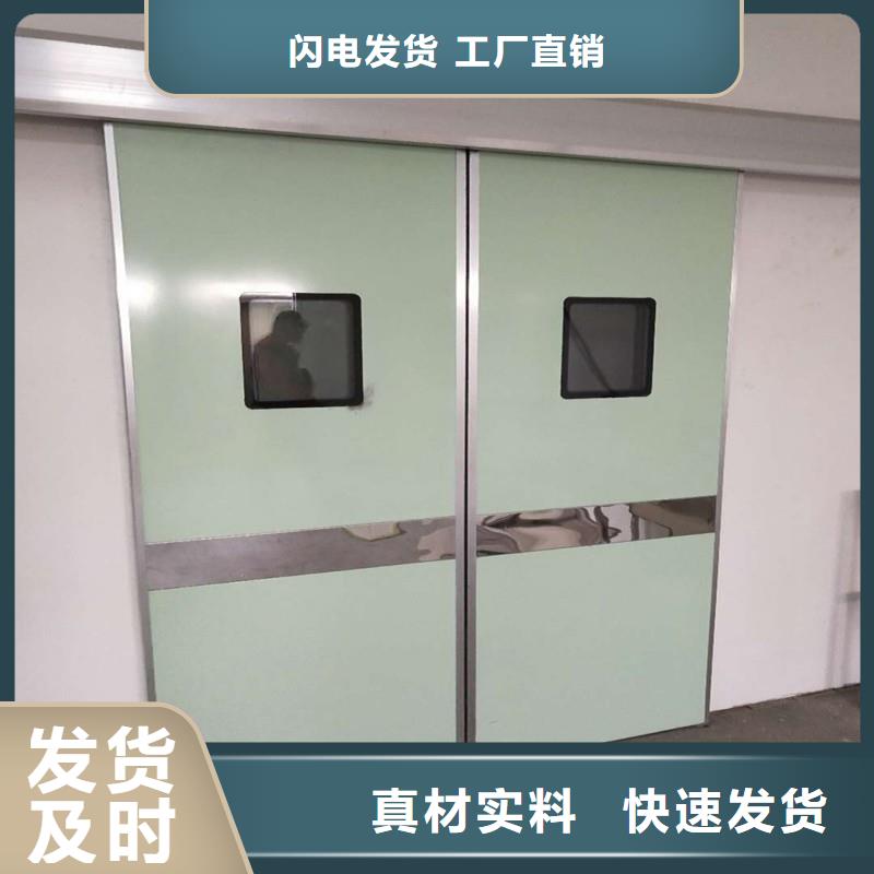 铅门厂诚信经营