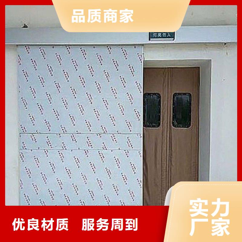 批发骨科用铅屏风_诚信企业