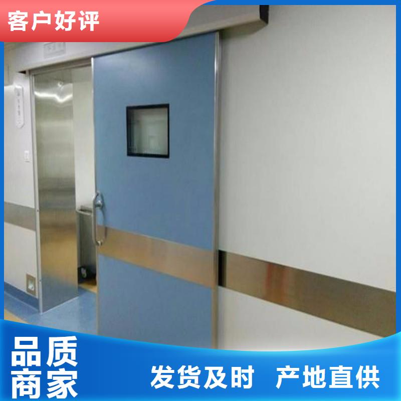 铅门生产加工