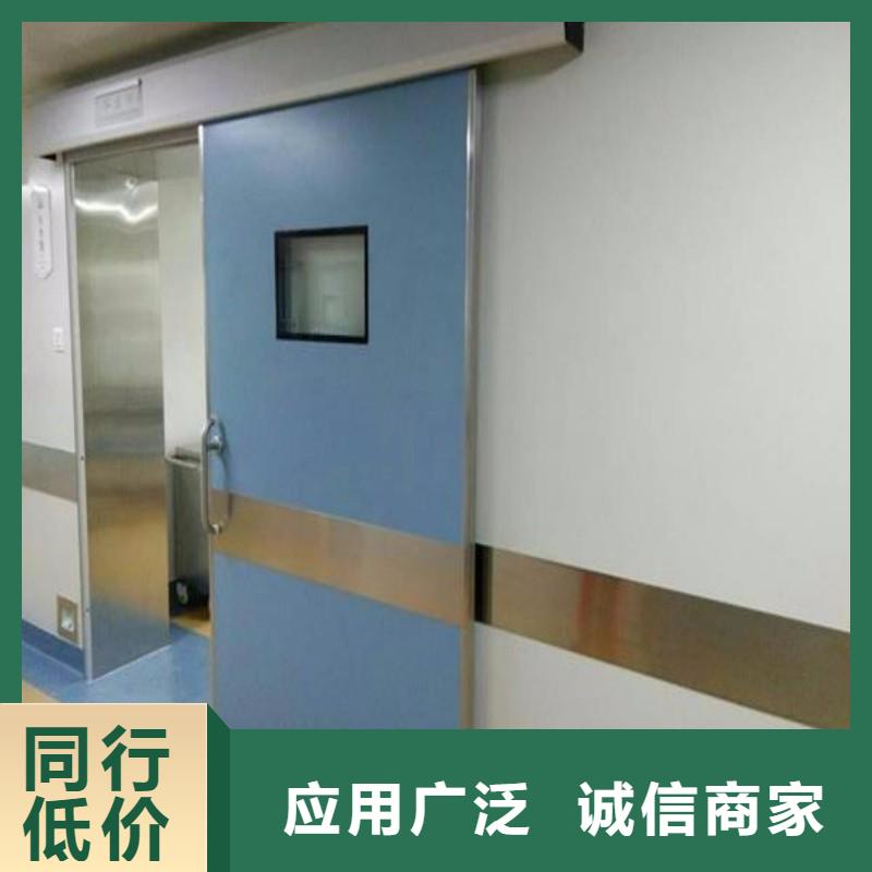 铅门现货直发