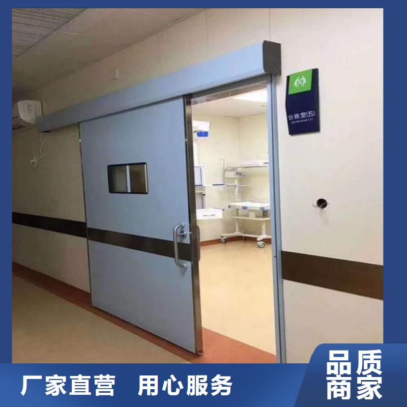 铅门N年专注