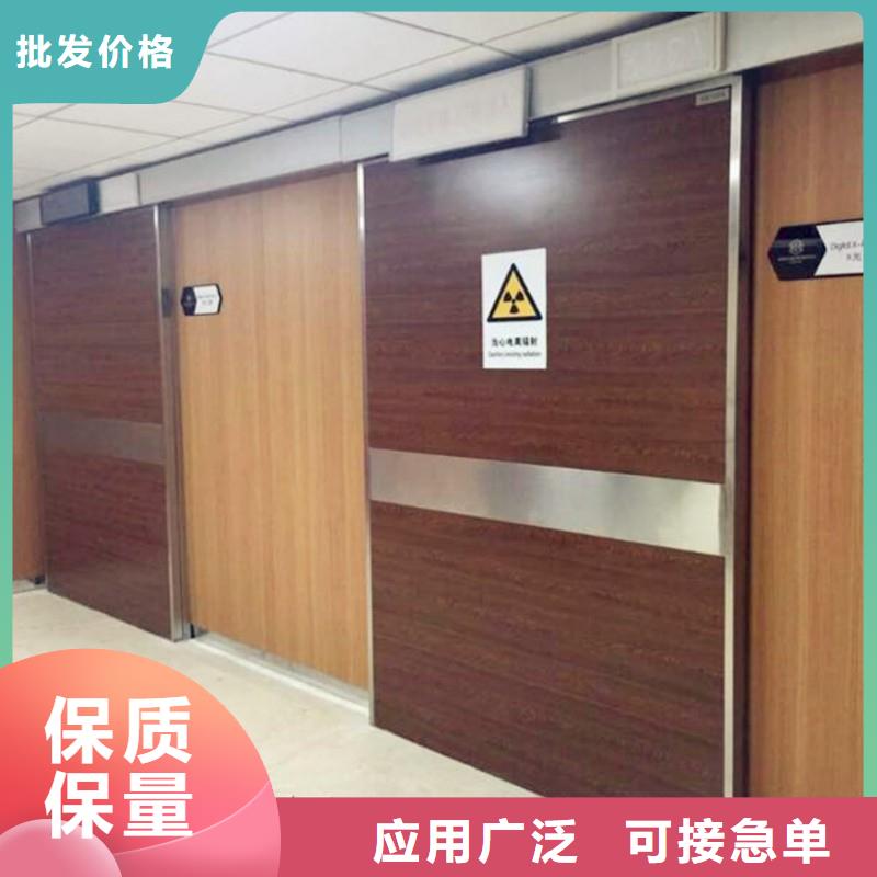 铅门可定制