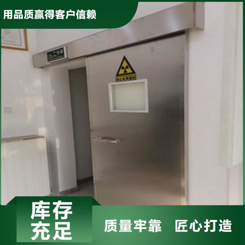 铅门让利客户