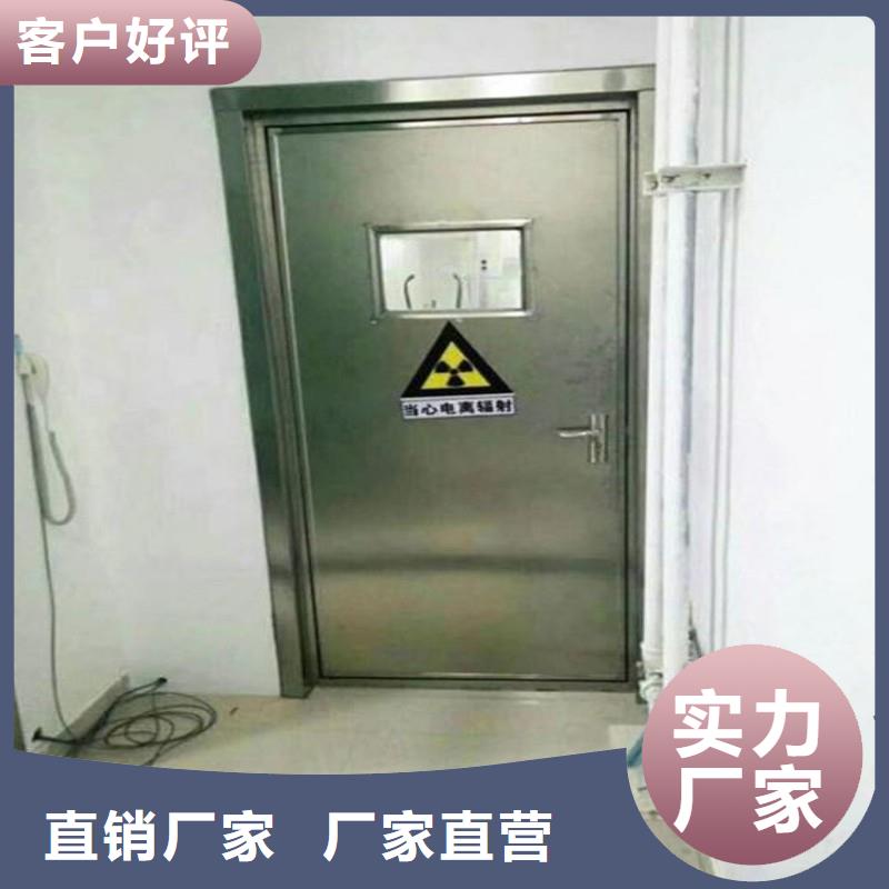 铅门专业生产团队
