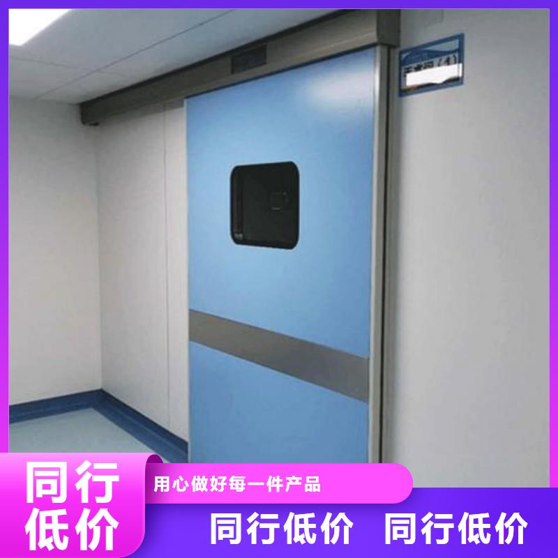 铅门原料层层筛选