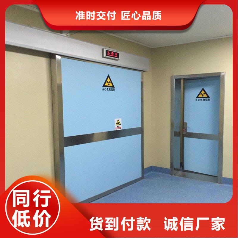 铅门现货直发