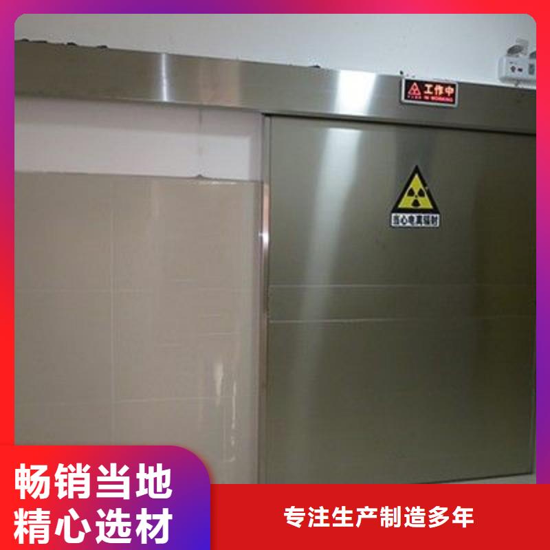 铅门可定制有保障