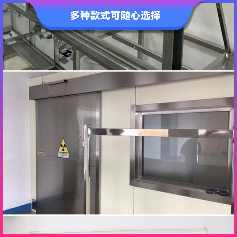 加速器改造项目厂家加工
