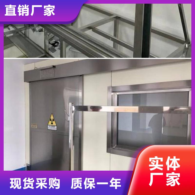 铅门源头厂商