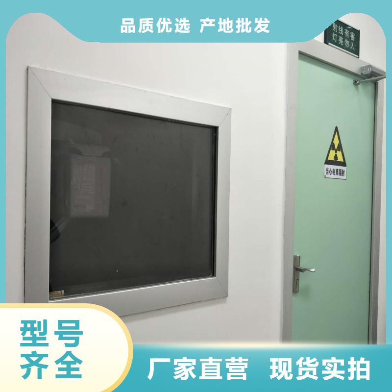 铅门生产型